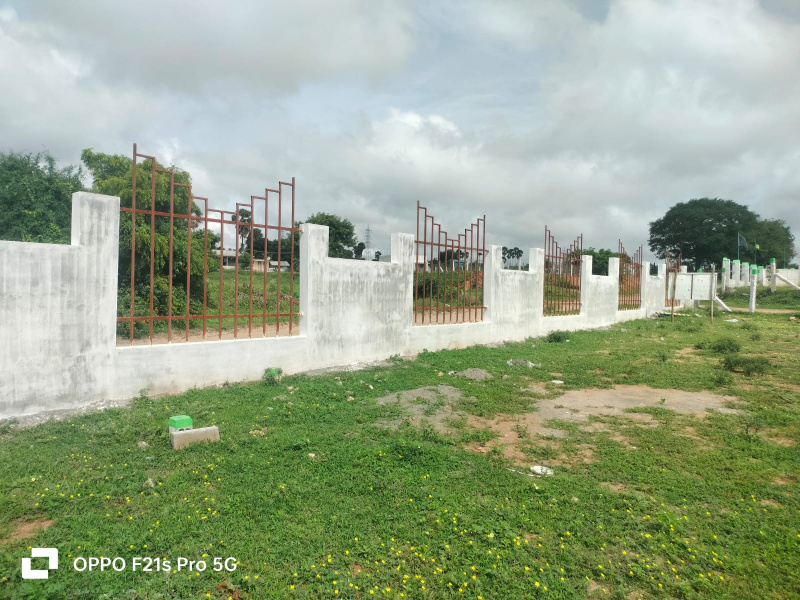 Additional image 2 of Kinathukadavu, Coimbatore