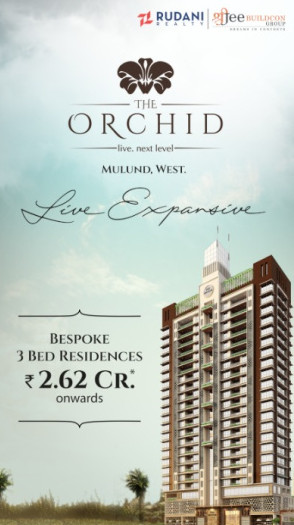 Veena Nagar, Mulund West, Mumbai