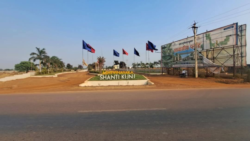 Additional image 3 of Santoshi Nagar, Raipur