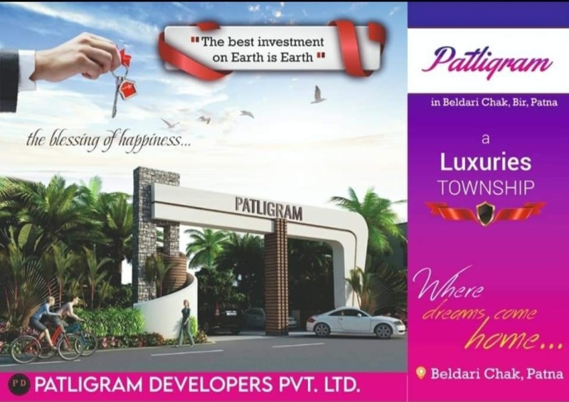 Additional image 2 of Beldari Chak, Patna