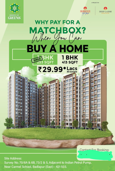 Badlapur East, Thane