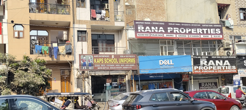 Additional image 2 of Club Road, Punjabi Bagh, Delhi