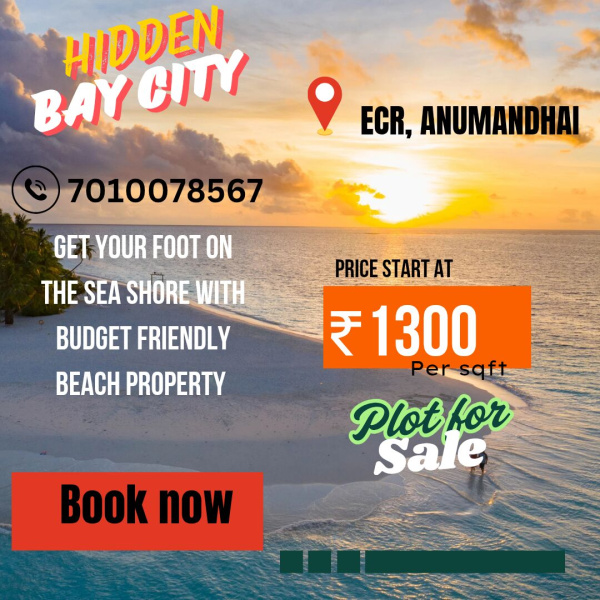 Additional image 2 of Arumparthapuram, Pondicherry