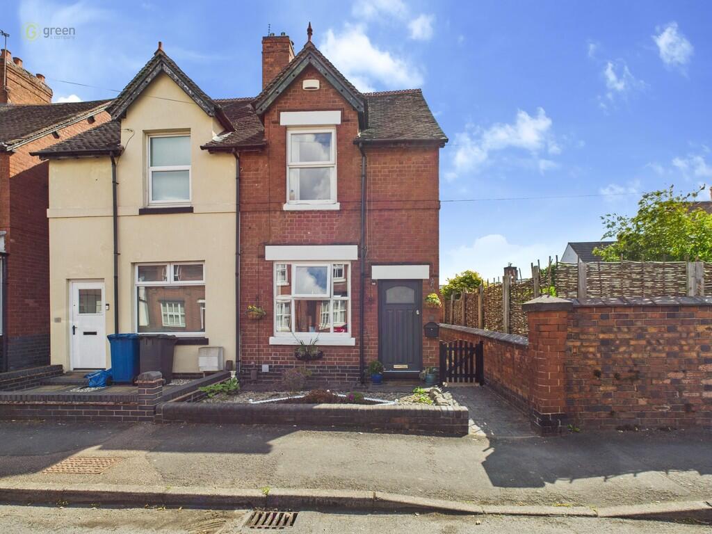 Additional image 17 of Cherry Street, Tamworth