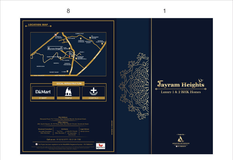 Additional image 2 of Dombivli East, Thane