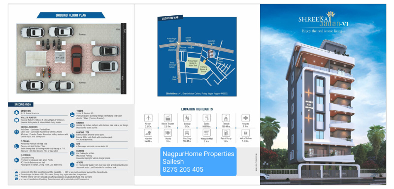 Additional image 3 of Pratap Nagar, Nagpur