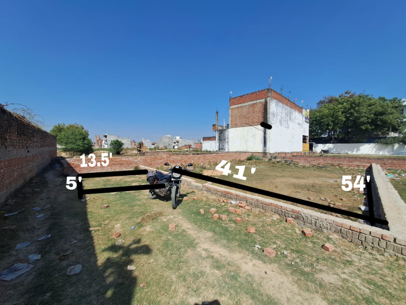 Additional image 2 of Babatpur, Varanasi