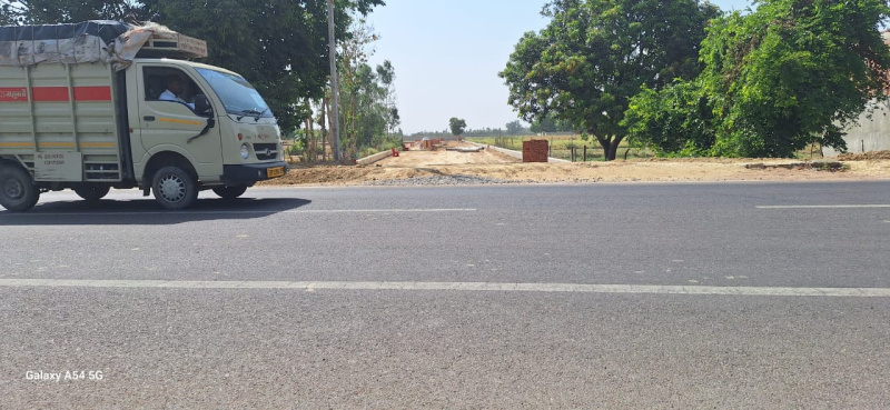 Additional image 2 of Kisan Path, Lucknow