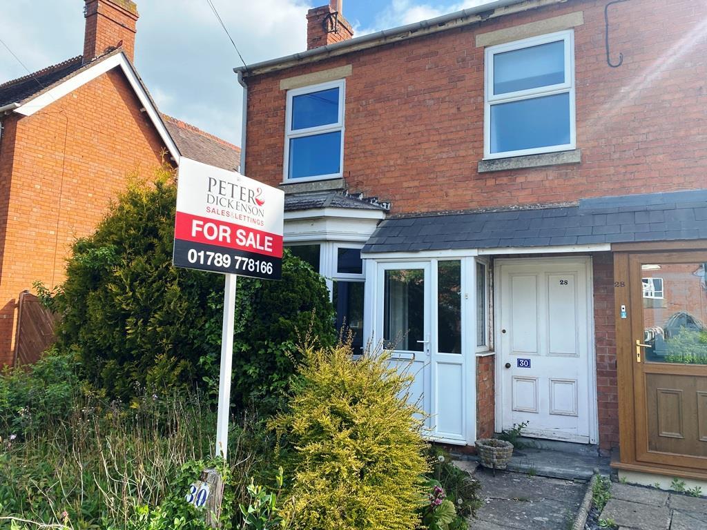 Additional image 14 of Waterloo Road, Bidford-On-Avon, Alcester