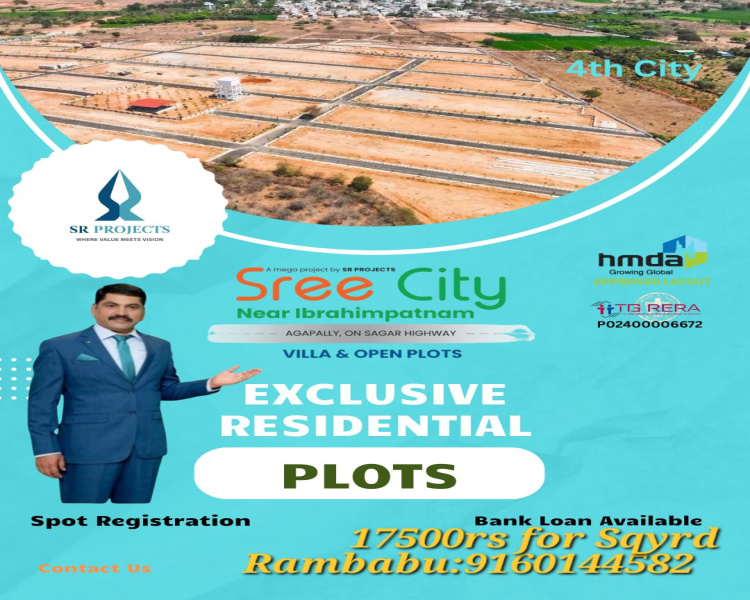 Additional image 3 of Ibrahimpatnam, Hyderabad