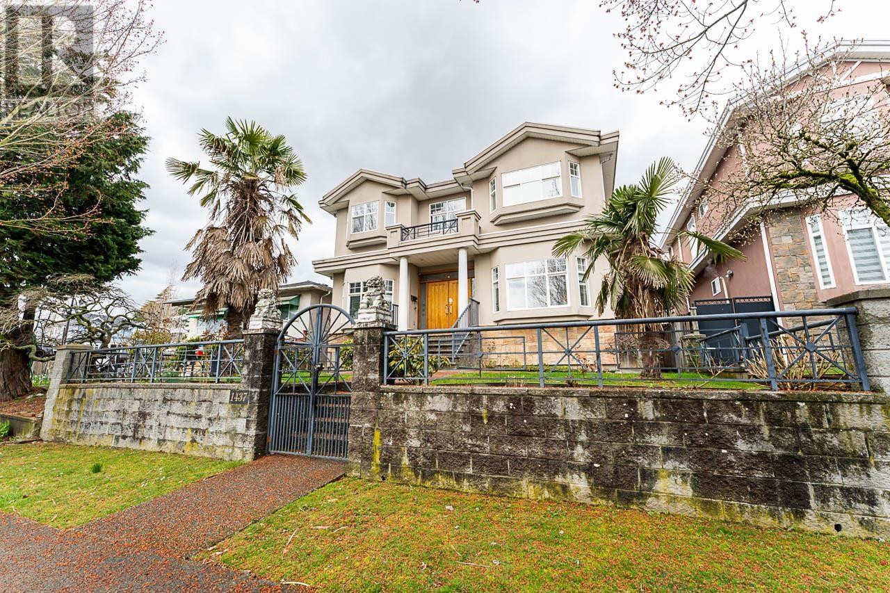 1437 E 58TH AVENUE|Vancouver, British Columbia V5P2B9