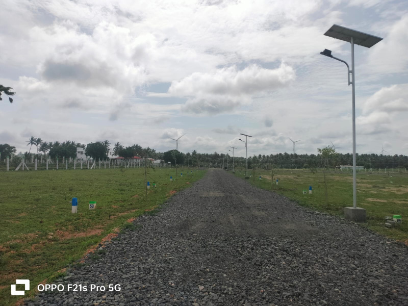 Additional image 3 of Kinathukadavu, Coimbatore