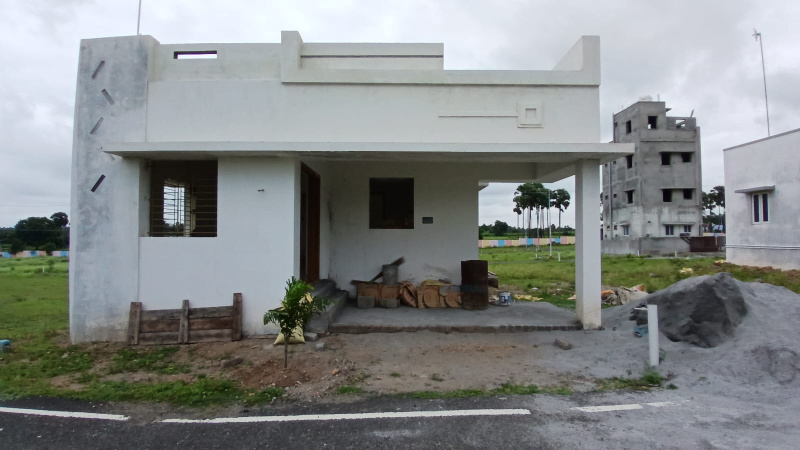 Additional image 2 of Arisipalayam, Coimbatore