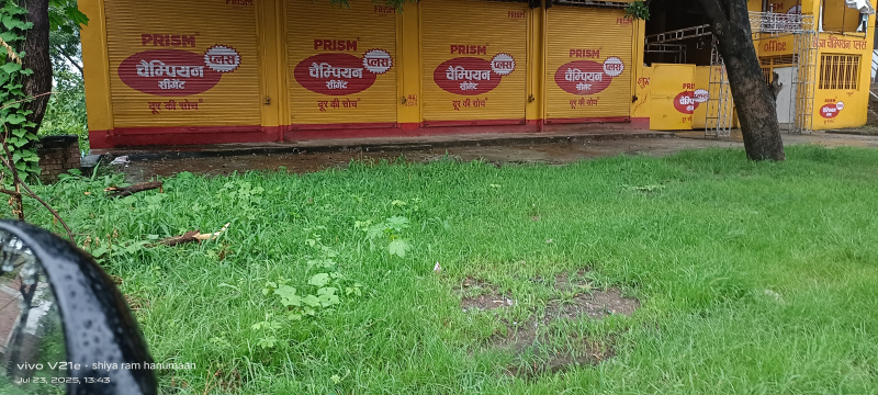 Primary image of Fatehabad Road, Agra