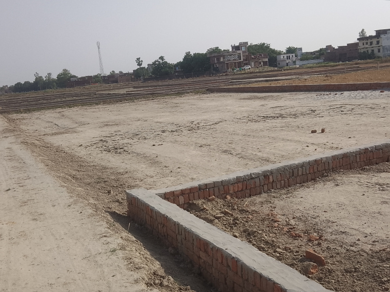 Additional image 2 of Medical Road, Gorakhpur