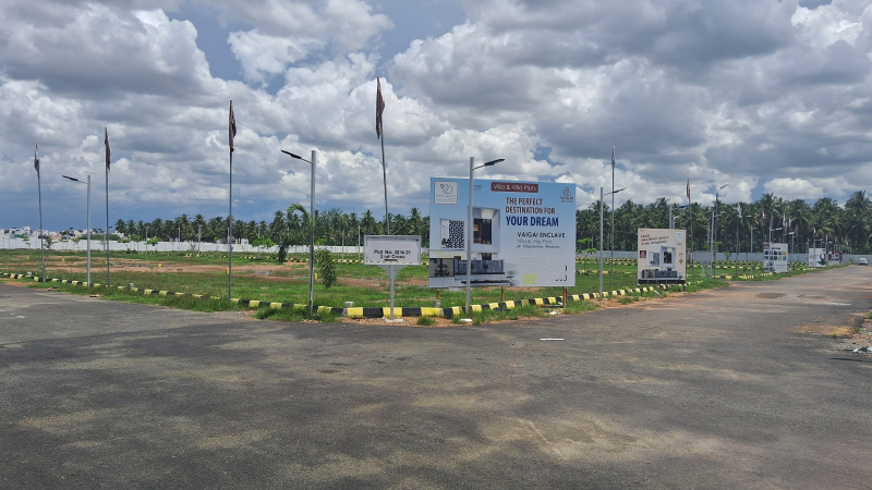 Additional image 3 of Panangadi, Madurai