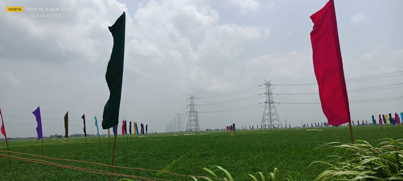 Additional image 3 of By Pass Road, Indore
