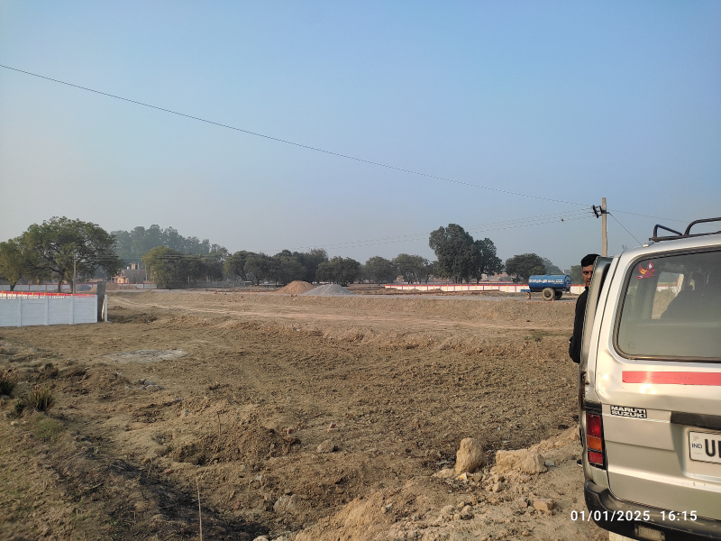 Additional image 2 of Tikra, Kanpur
