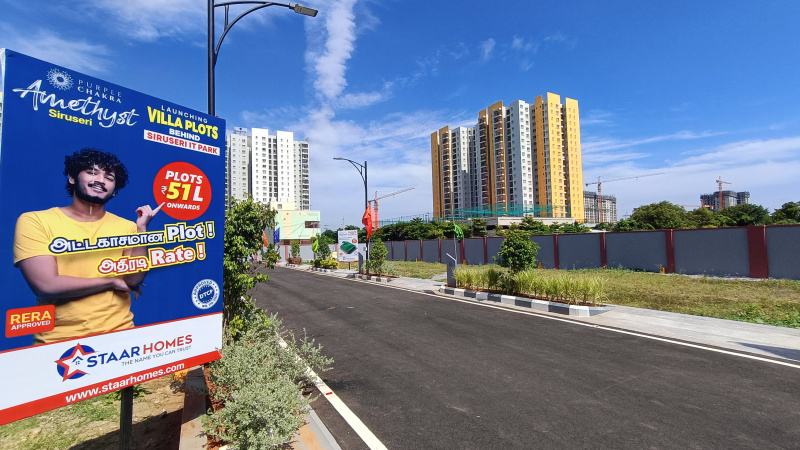 Additional image 2 of Siruseri, Chennai