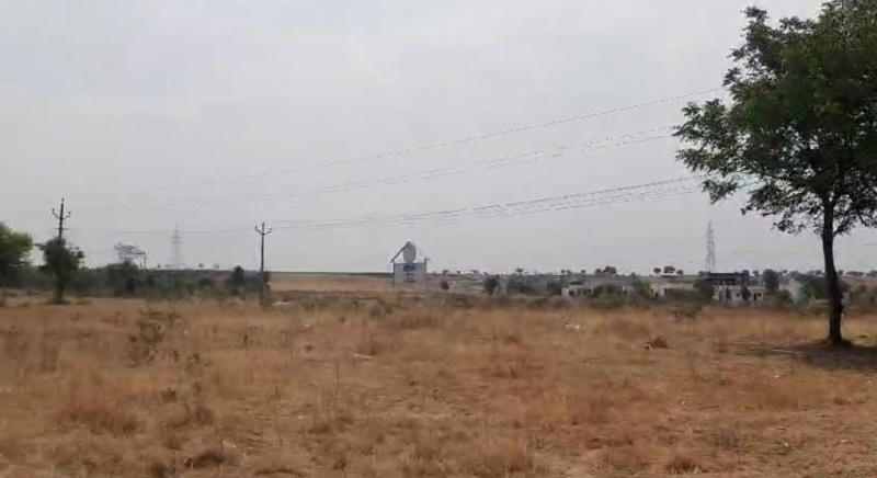 Additional image 2 of Ranjangaon, Pune