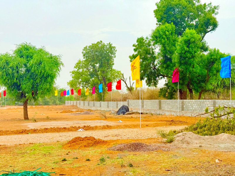 Additional image 2 of Bhankrota, Jaipur