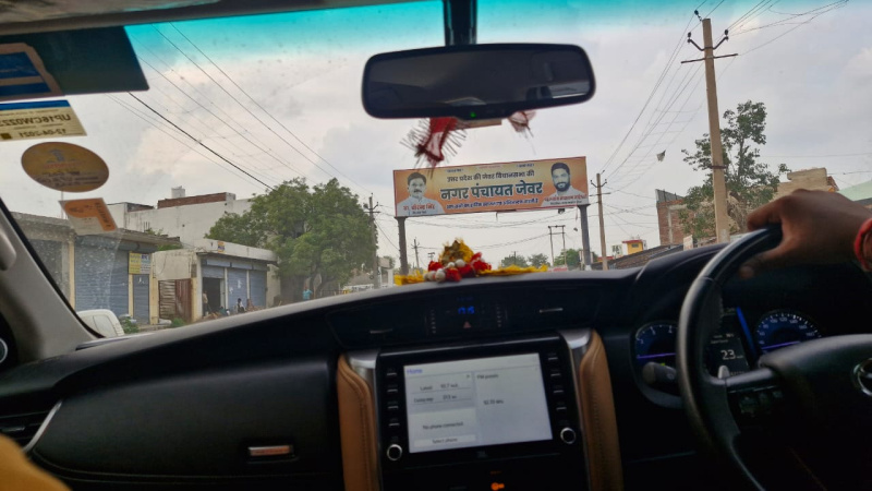 Additional image 2 of Noida Expressway, Noida