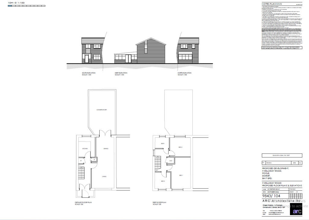 Additional image 6 of Kellaway Road, Canford Heath
