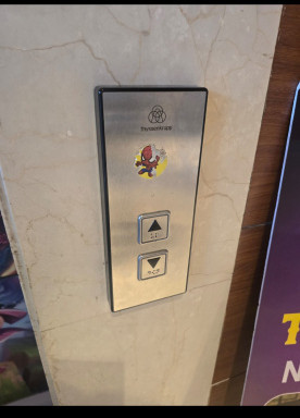 Additional image 3 of Amritsar Cantonment, Amritsar