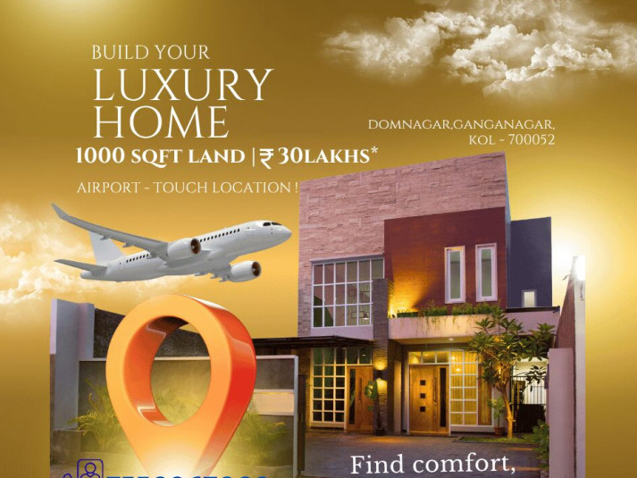 Airport Road, Kolkata