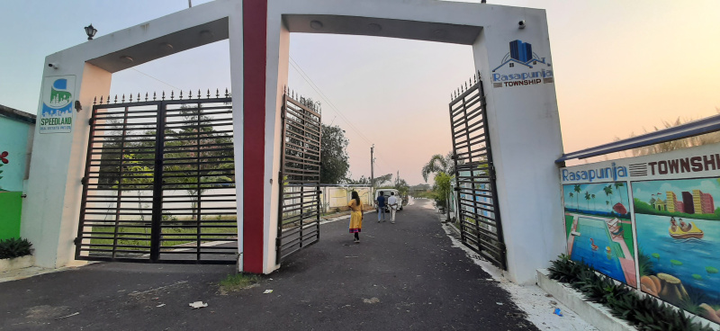 Thakurpukur, Kolkata