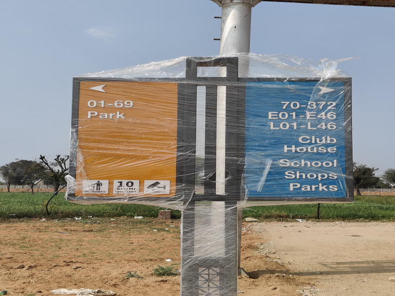 Additional image 2 of Ajmer Road, Jaipur