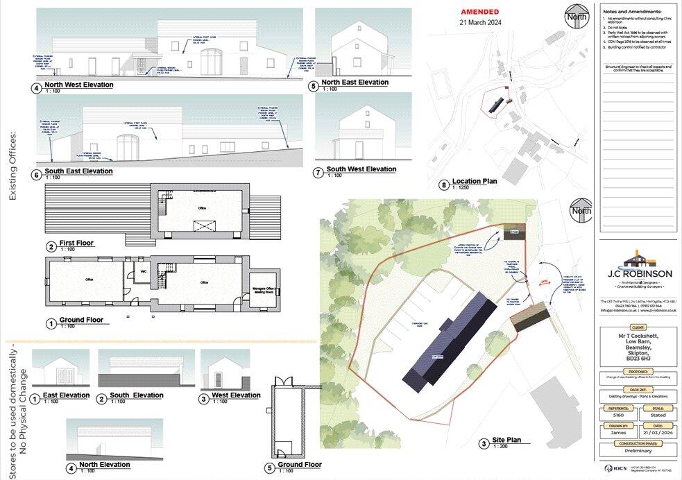 Additional image 17 of Beamsley, Skipton, North Yorkshire, BD23
