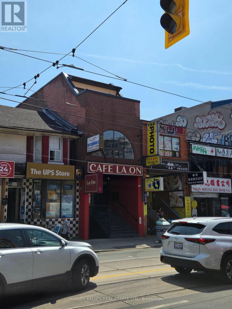 Primary image of 453 DUNDAS STREET W|Toronto (Kensington-Chinatown), Ontario M5J2Y5
