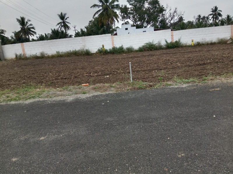 Kinathukadavu, Coimbatore