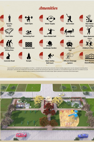 Additional image 2 of Kamal Vihar, Raipur