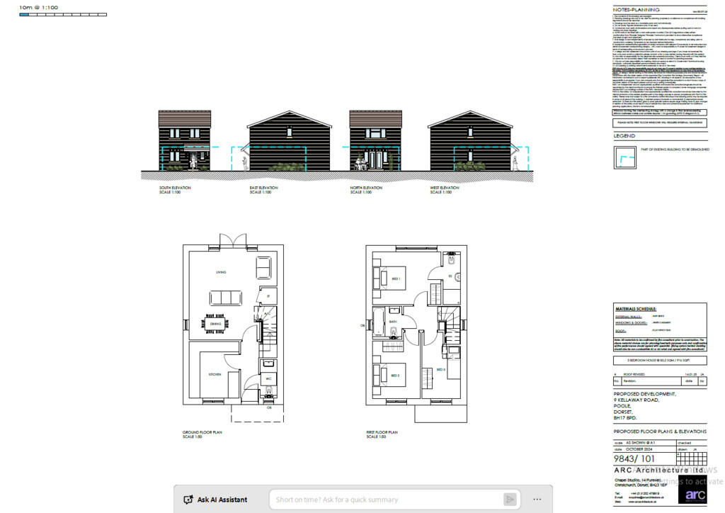 Additional image 8 of Kellaway Road, Canford Heath