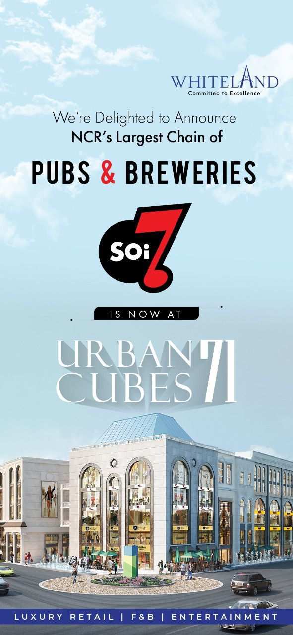 Additional image 3 of Sector 71, Gurgaon