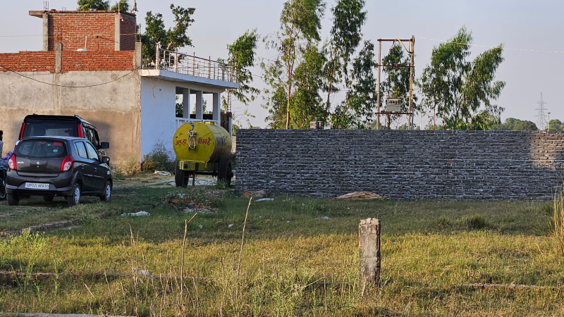 Additional image 3 of Ramnagar, Varanasi