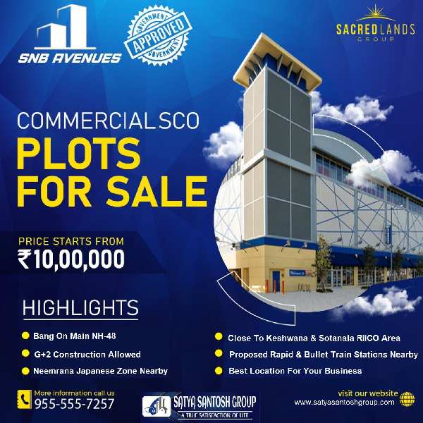 Additional image 3 of Japanese Zone, Neemrana, Alwar