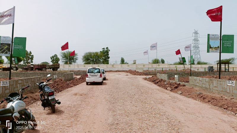 Additional image 3 of Vimalpura, Jaipur