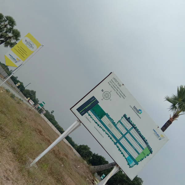 Chotuppal, Hyderabad