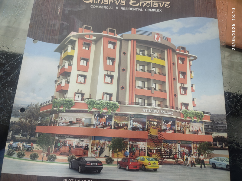 Property image for Hudkeshwar, Nagpur