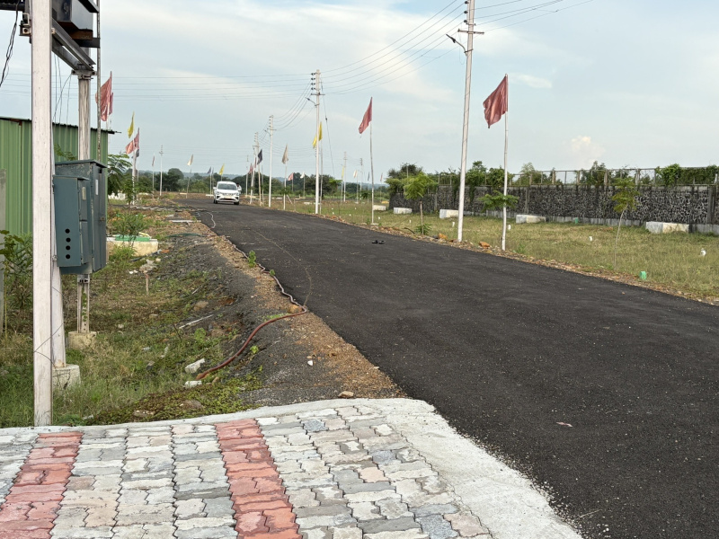 Additional image 2 of Butibori, Nagpur