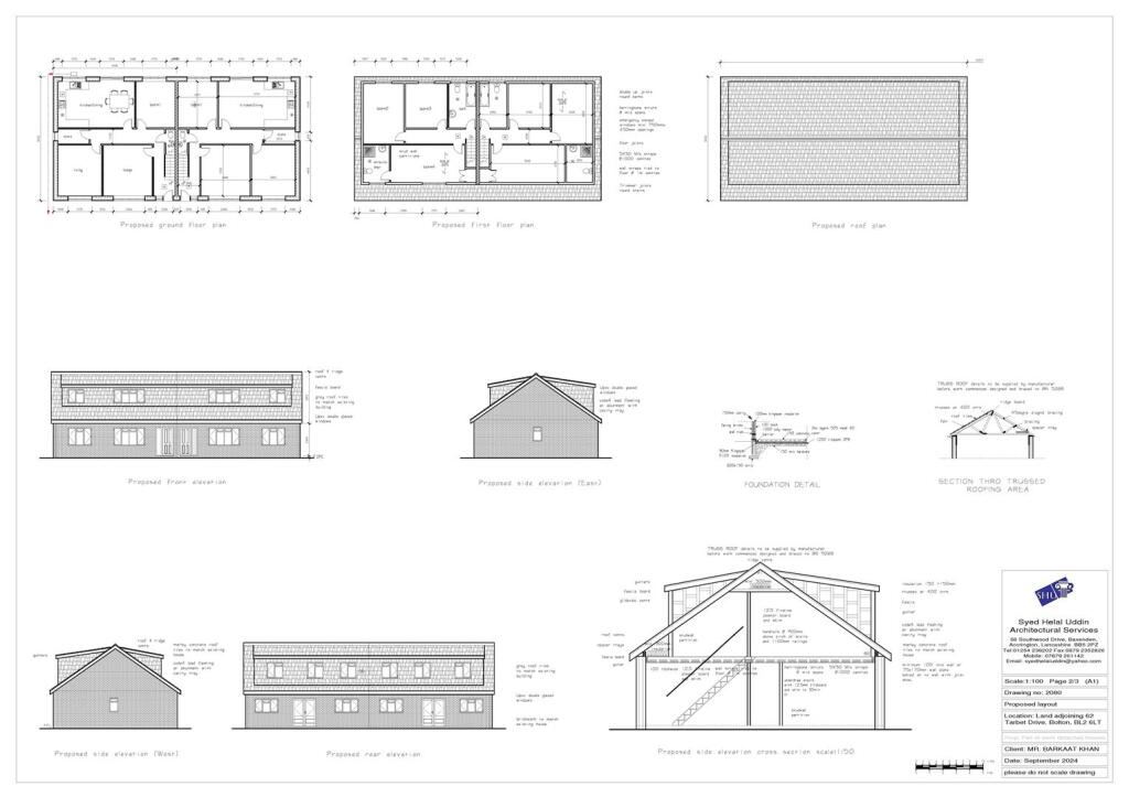 Additional image 6 of Tarbet Drive, Bolton