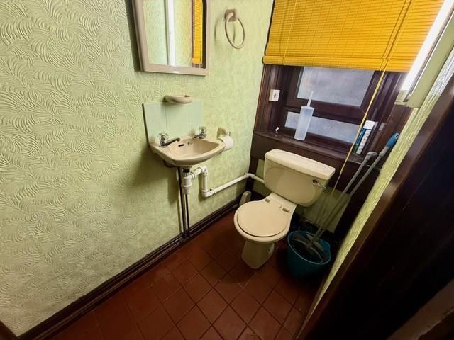 Additional image 9 of Bradford Road, Cleckheaton