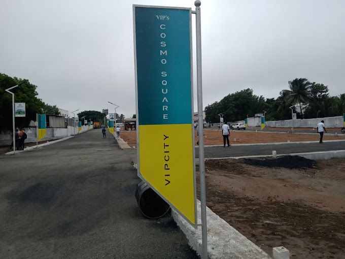 Additional image 3 of Eachanari, Coimbatore