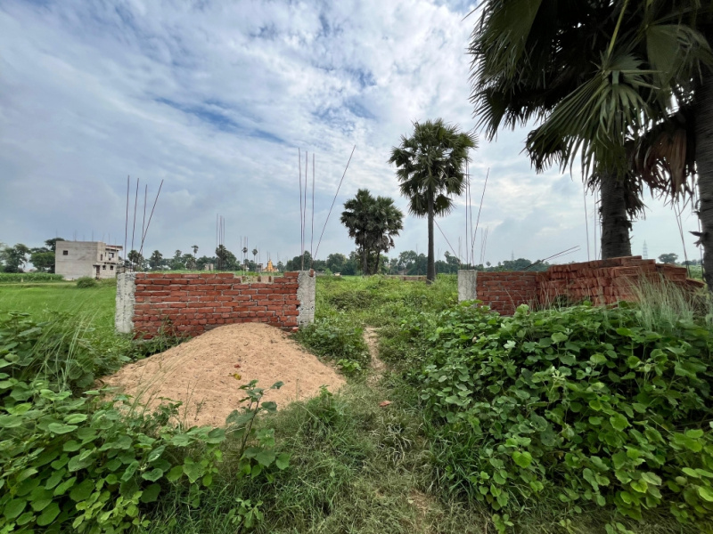 Bikram, Patna
