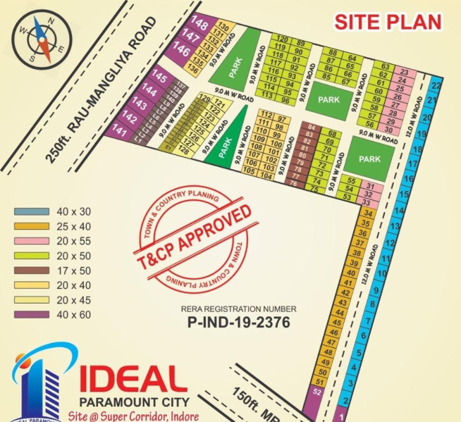 Additional image 3 of Super Corridor, Indore
