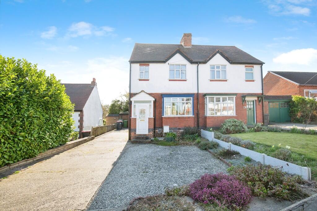 Additional image 18 of Fairfields Hill, Polesworth