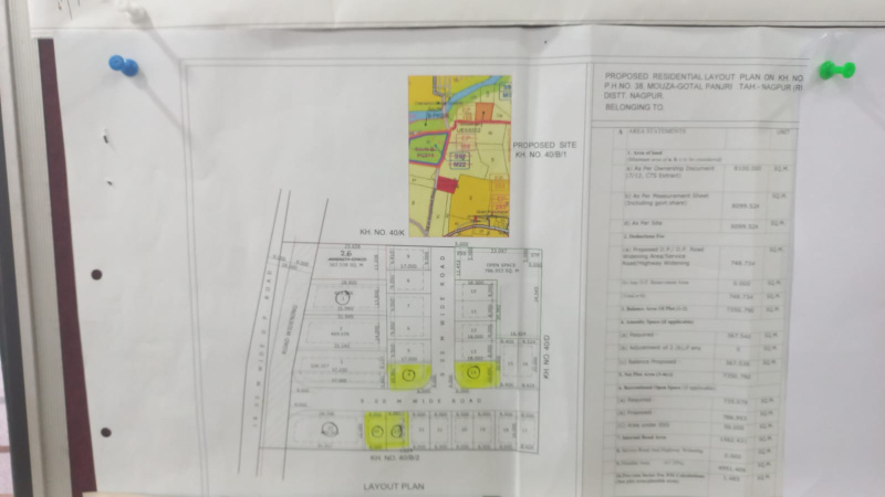 Additional image 2 of Velahari, Nagpur